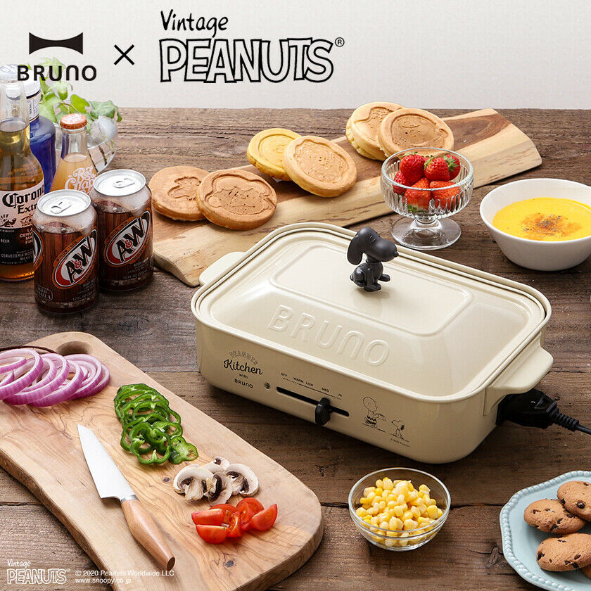 Bruno Peanut Snoopy Compact 3pcs Hot Plate Flat Takoyaki Pancake 100V Tracking # - Fresh Stock Dated February 2026