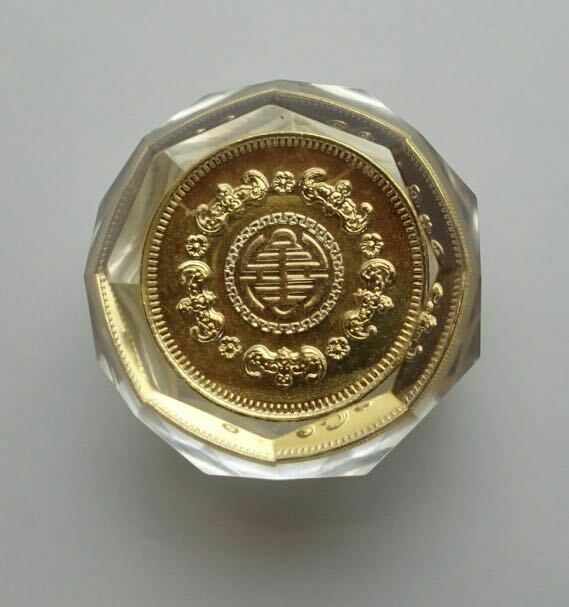 China Gilt Copper 33mm Medal in Polymorphic Crystal - God of Longevity - Fresh Stock Dated February 2026