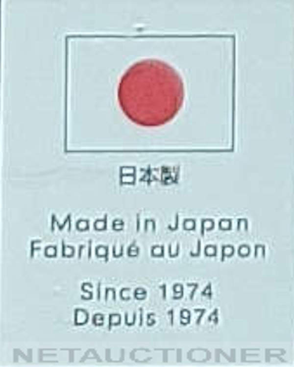 WAHOO GYUTOU Professional Kitchen Knife Hammer Finished Steel HIgh Quality Japan - Fresh Stock Dated December 2025