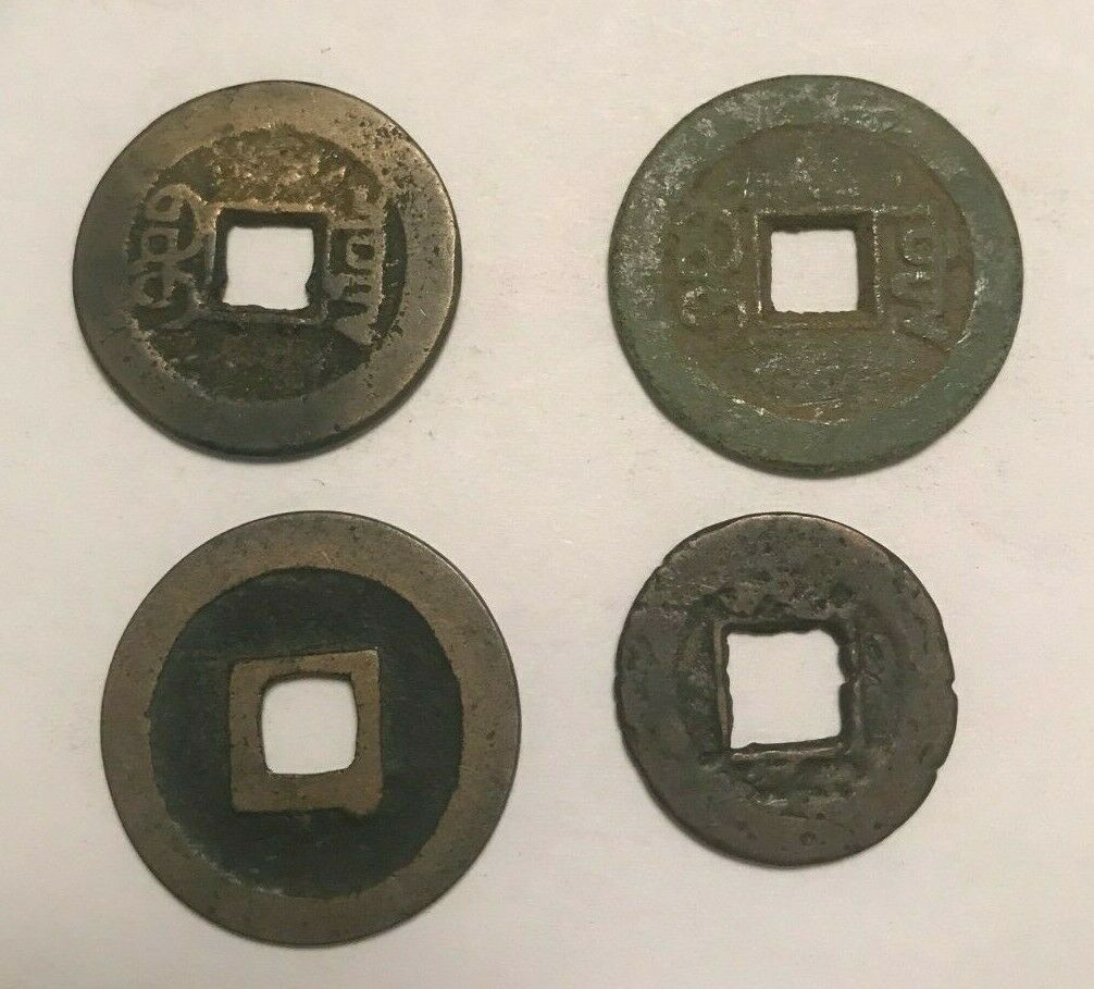 Lot of 4 Chinese, Japanese, or Korean Cash Coins - China Japan Korea - Fresh Stock Dated February 2026