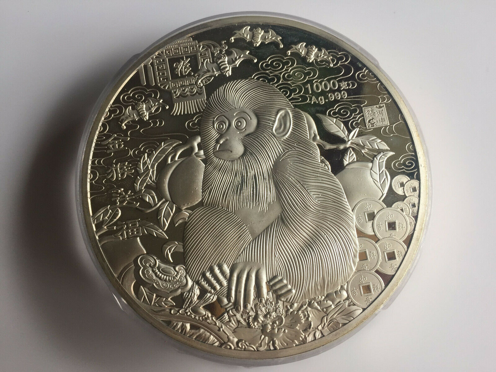 2016 Chinese Zodiac Big Silver Colour Medal Coins 1KG - Year of the Monkey - Fresh Stock Dated February 2026