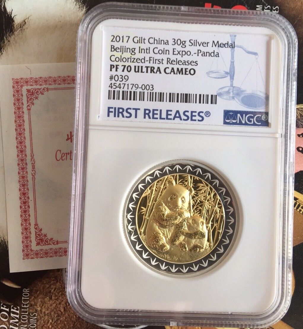 NGC PF70 2017 Beijing International Coin Expo SILVER Panda medal 30g Faint Spot - Fresh Stock Dated February 2026