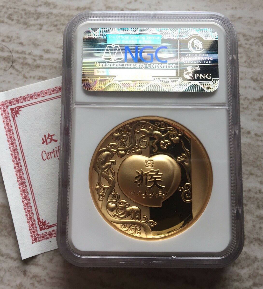 NGC PF70 2016 China lunar Monkey Brass medal piefort 40mm 99pcs - Fresh Stock Dated February 2026