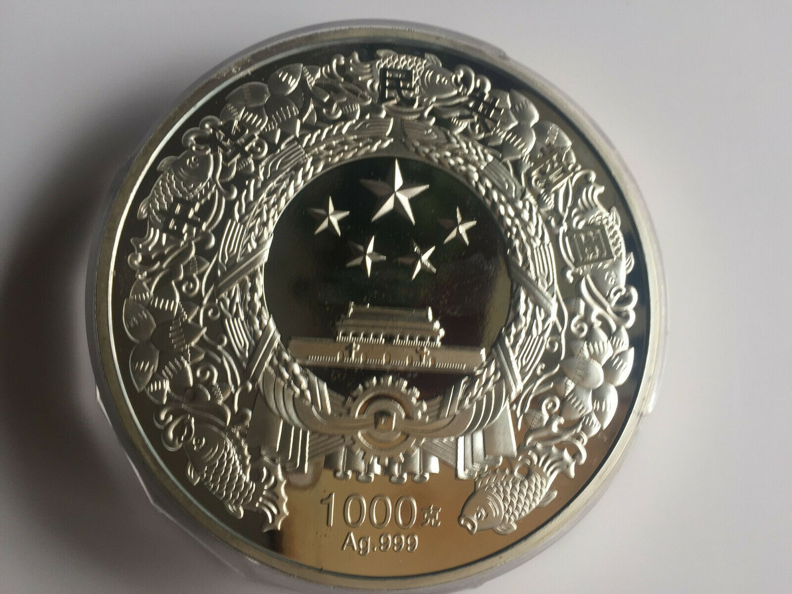 2016 Chinese Zodiac Big Silver Colour Medal Coins 1KG - Year of the Monkey - Fresh Stock Dated February 2026