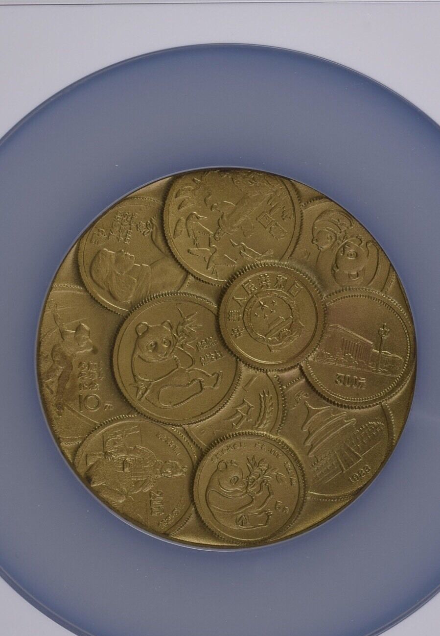 POP:2 1984 Panda Coin Medal 30Th Anni of ShangHai Mint Brass  NGC68 Rare - Fresh Stock Dated February 2026