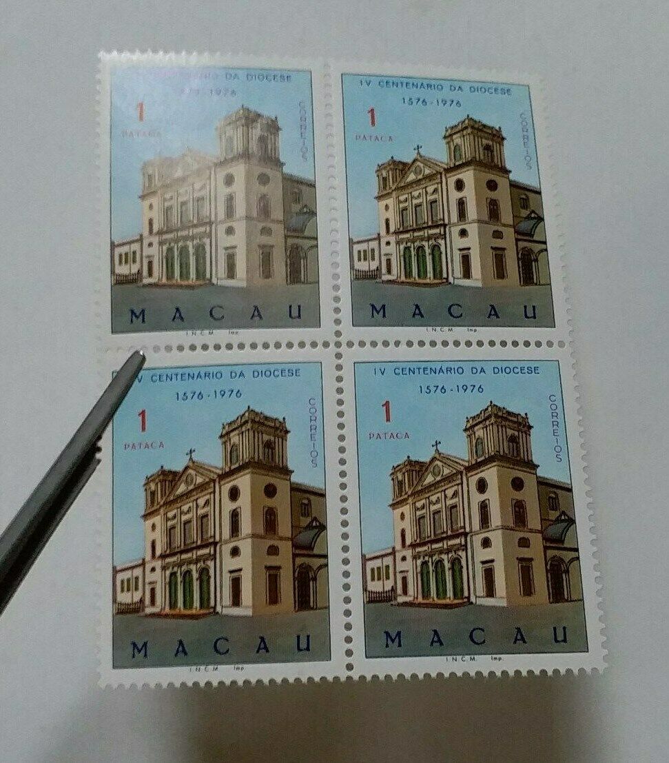 MACAU MACAO 4th. centenary of Macau diocese - 1p not issued block 4 MNH RARE - Fresh Stock Dated February 2026