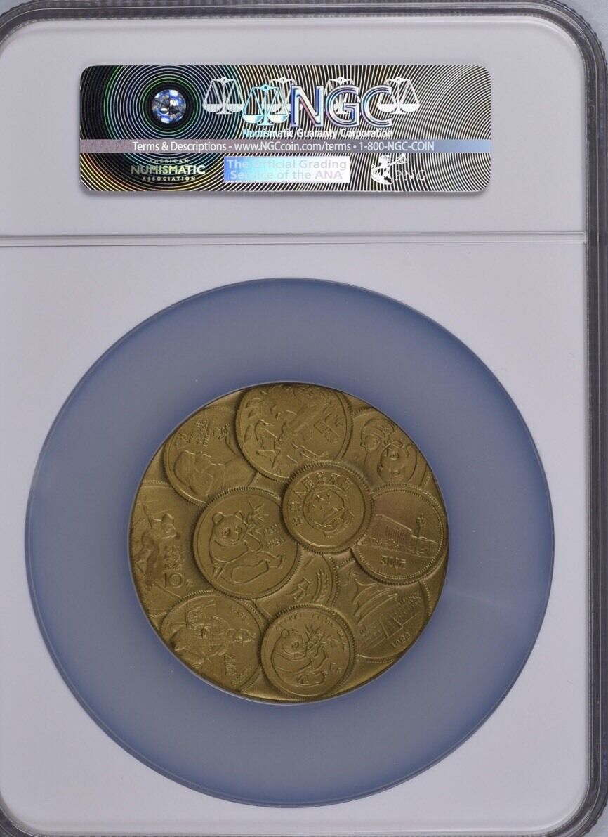 POP:2 1984 Panda Coin Medal 30Th Anni of ShangHai Mint Brass  NGC68 Rare - Fresh Stock Dated February 2026