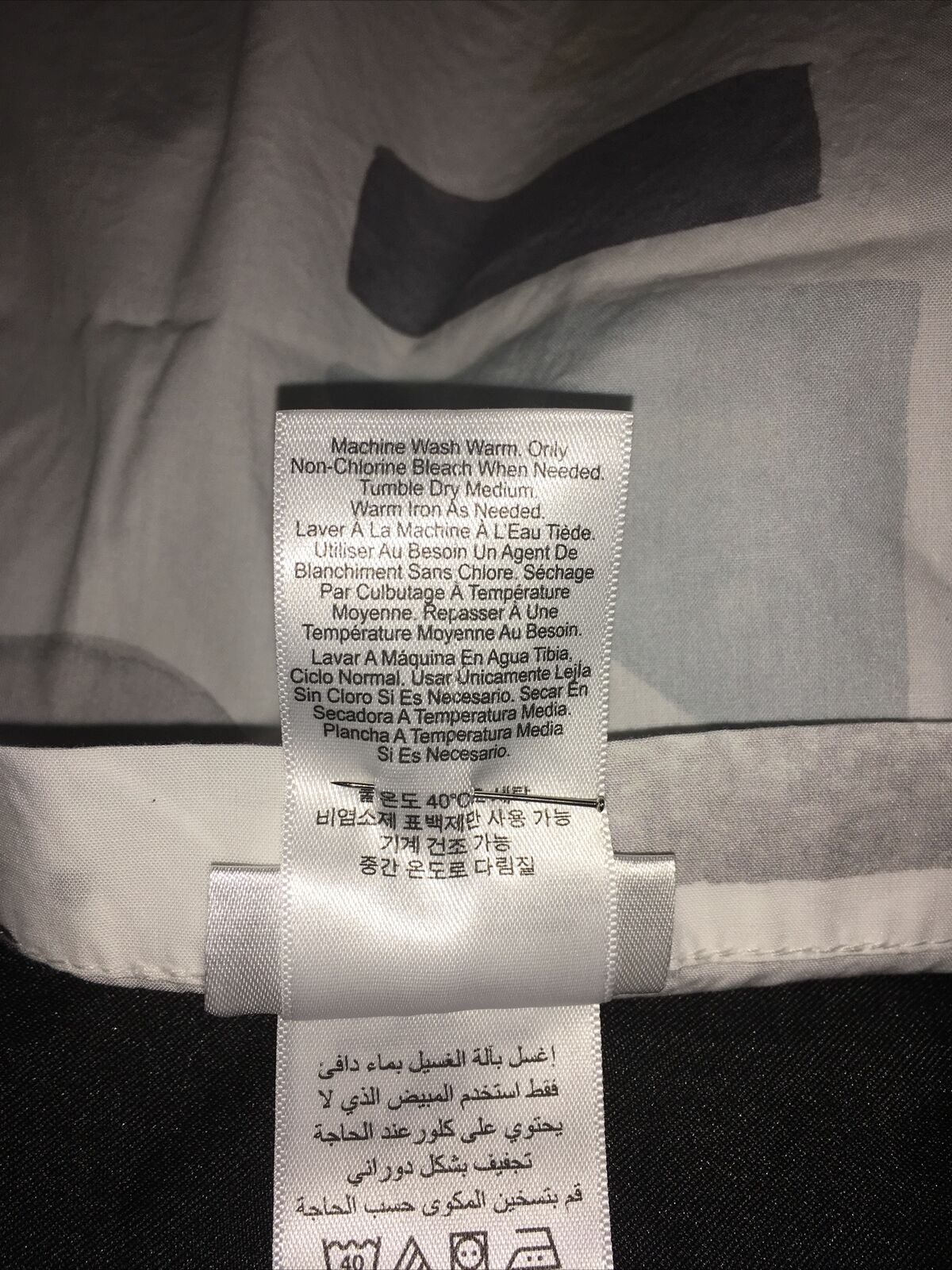 Pottery Barn Modern Kids Silly Shapes Standard Pillow Sham Abstract White Blue - Fresh Stock Dated February 2026