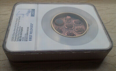 NGC MS70 2020 China 69mm Bi-Metallic (Brass & Copper) Medal - Steamed Dumplings - Fresh Stock Dated February 2026