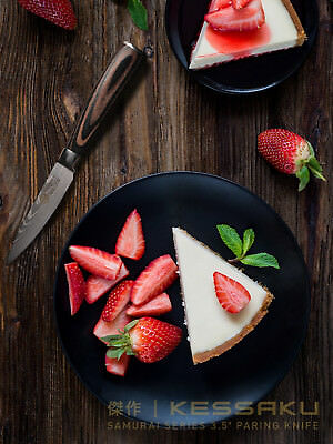 Kessaku 3.5-Inch Paring Knife - Samurai Series - High Carbon 7Cr17MoV Steel - Fresh Stock Dated December 2025