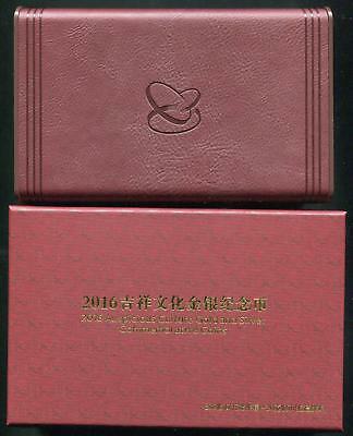 China 2016 Gold and Silver Coins Set-Chinese Auspicious Culture-Wu Fu Gong Shou - Fresh Stock Dated December 2025