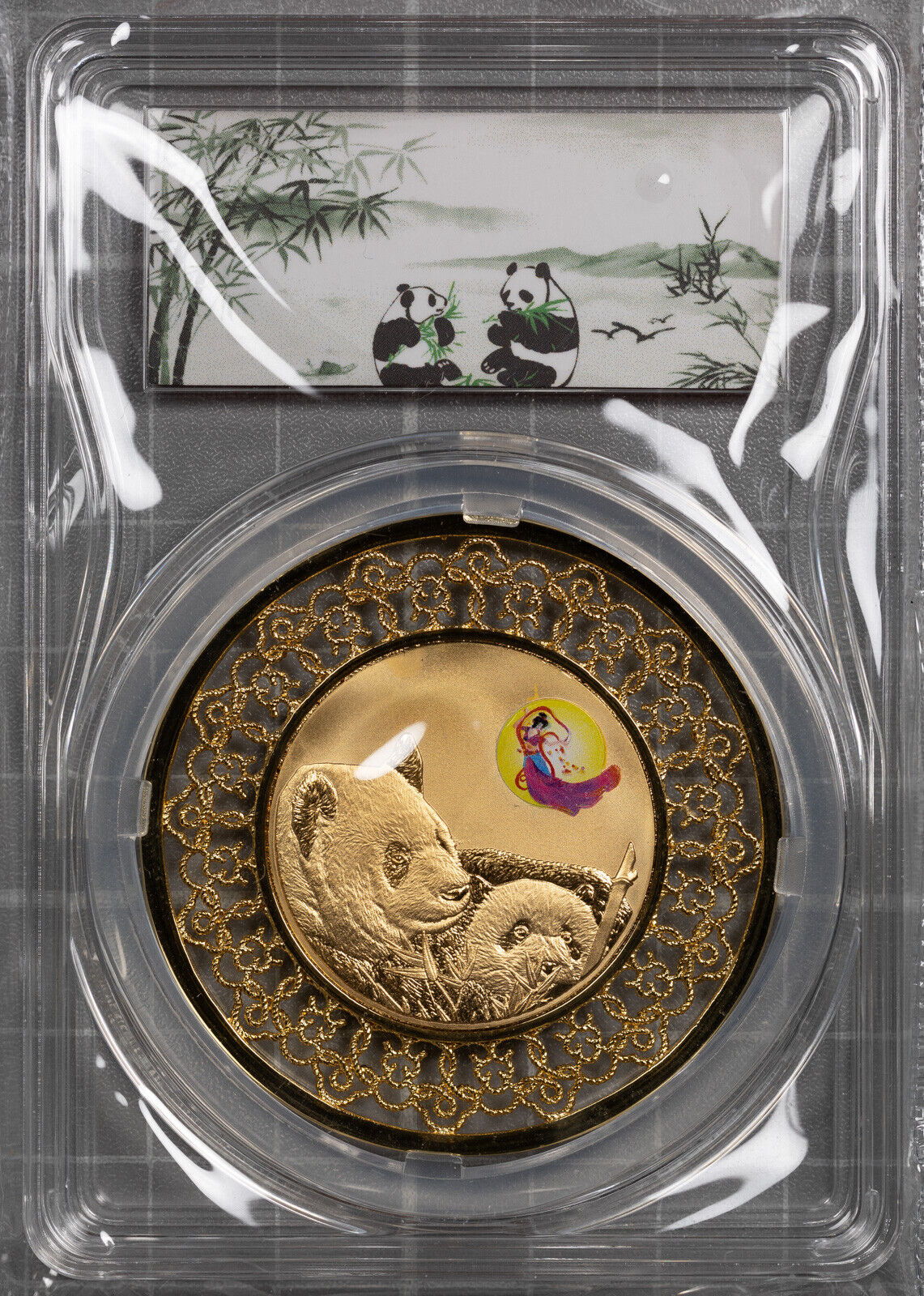 A PAIR 2020 CHINA 50mm Cu FILAMENT ENAMEL PANDA MEDAL GREAT WALL MOON FESTIVAL - Fresh Stock Dated February 2026