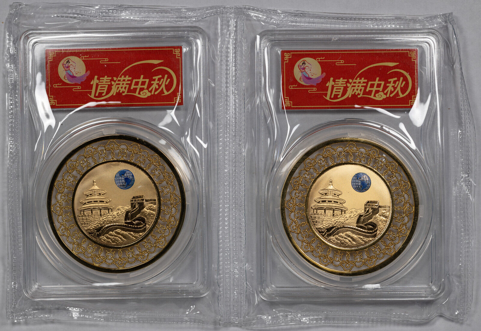 A PAIR 2020 CHINA 50mm Cu FILAMENT ENAMEL PANDA MEDAL GREAT WALL MOON FESTIVAL - Fresh Stock Dated February 2026