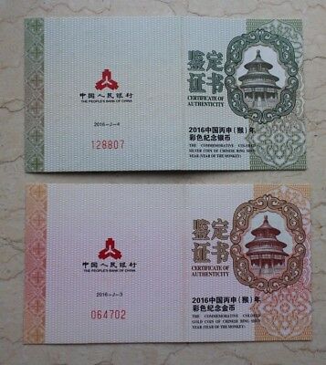 NGC PF70 UC China 2016 Monkey Colorized Gold and Colorized Silver Coins Set - Fresh Stock Dated February 2026