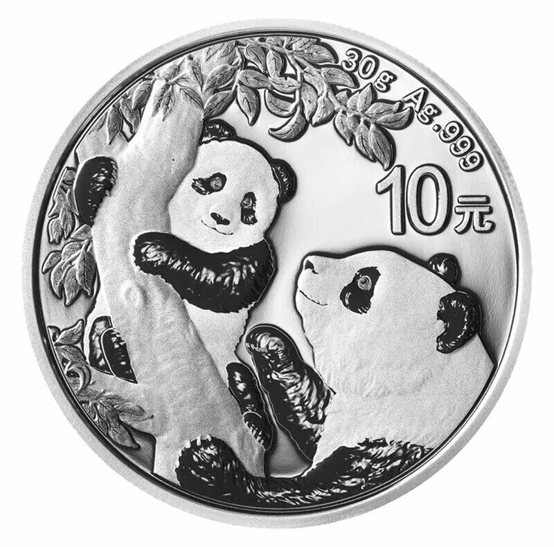 2021 Chinese Panda 30 g Silver .999 PCGS MS70 FS Clear Core Flag Label Coin - Fresh Stock Dated February 2026