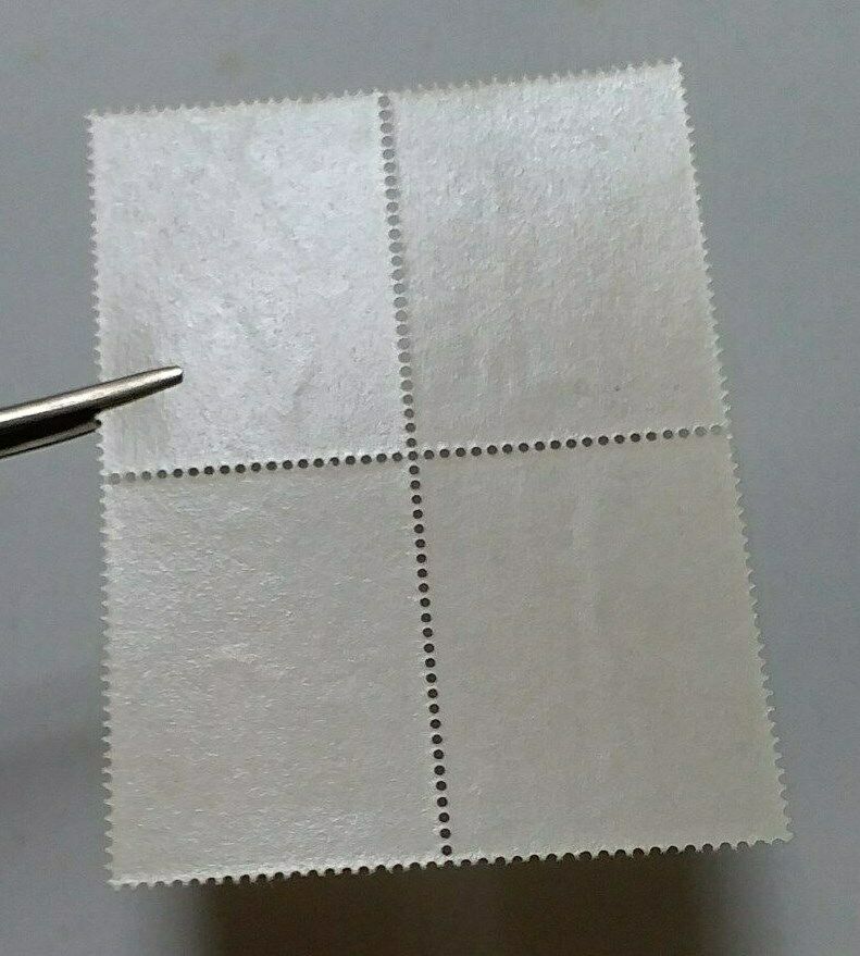 MACAU MACAO 4th. centenary of Macau diocese - 1p not issued block 4 MNH RARE - Fresh Stock Dated February 2026