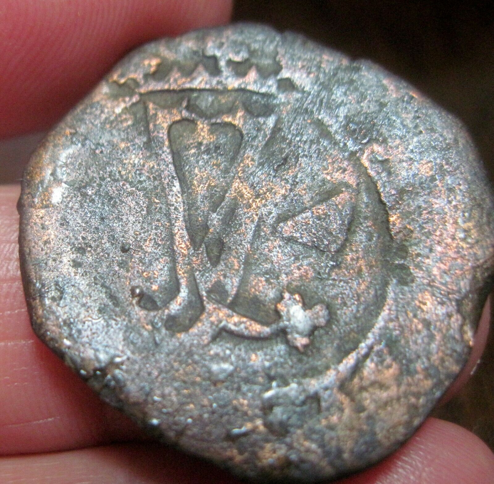 (1516-1556) DOMINICAN REPUBLIC 4 MARAVEDIS --ARABIC VARIETY-- 4