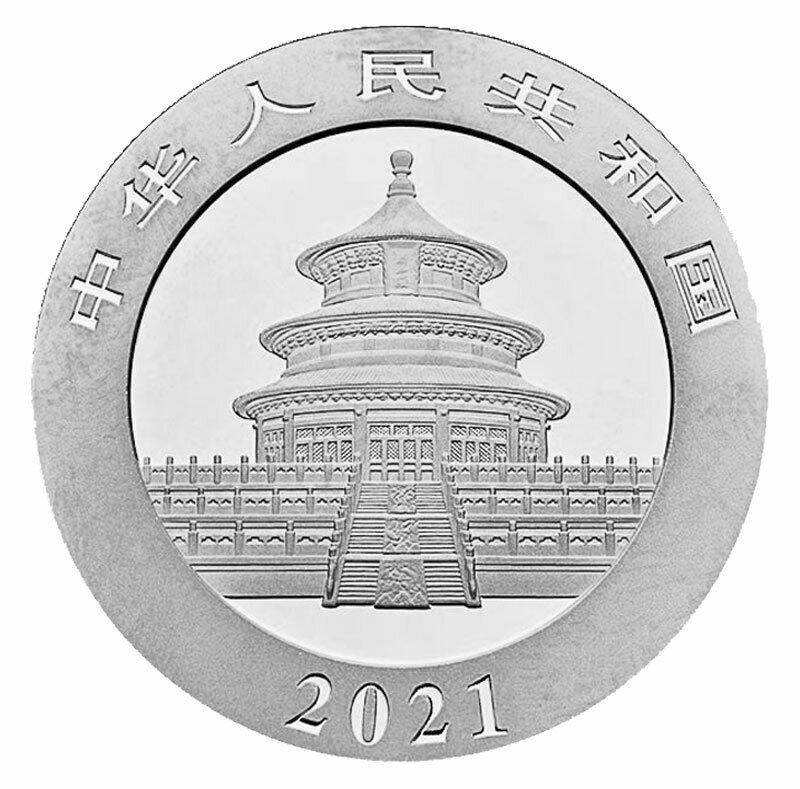 2021 Chinese Panda 30 g Silver .999 PCGS MS70 FS Clear Core Flag Label Coin - Fresh Stock Dated February 2026