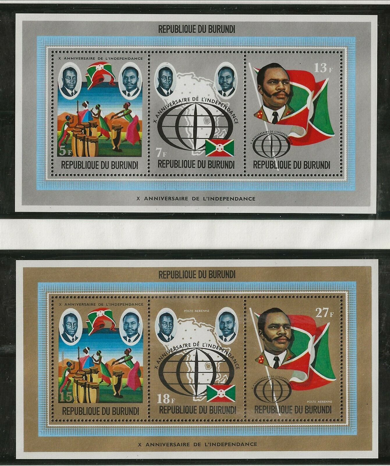 BURUNDI Sc 405-7,C162-4+407A+C164A NH SET+2PERF&2IMPERF S/S of 1972 - PRESIDENT - Fresh Stock Dated January 2026