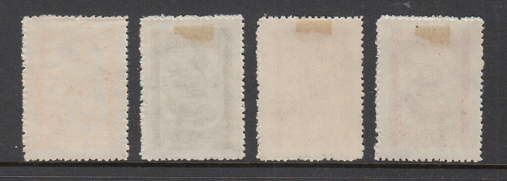 Macao Sc 348 - 351 Dragon Set F Mint Hinged - Fresh Stock Dated February 2026