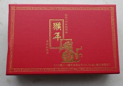 NGC PF70 UC China 2016 Monkey Colorized Gold and Colorized Silver Coins Set - Fresh Stock Dated February 2026