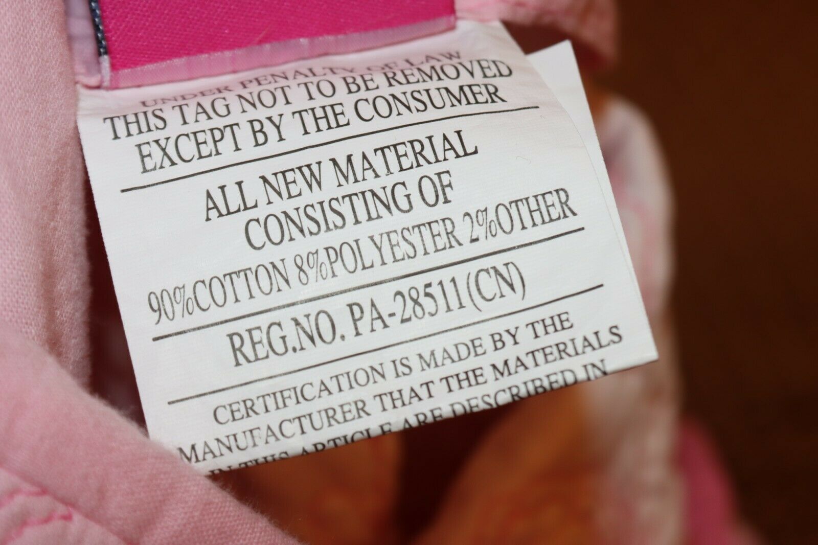 Frolics Pink Standard Sized pillow sham butterfly design 2 sided hot & pale Pink - Fresh Stock Dated December 2025