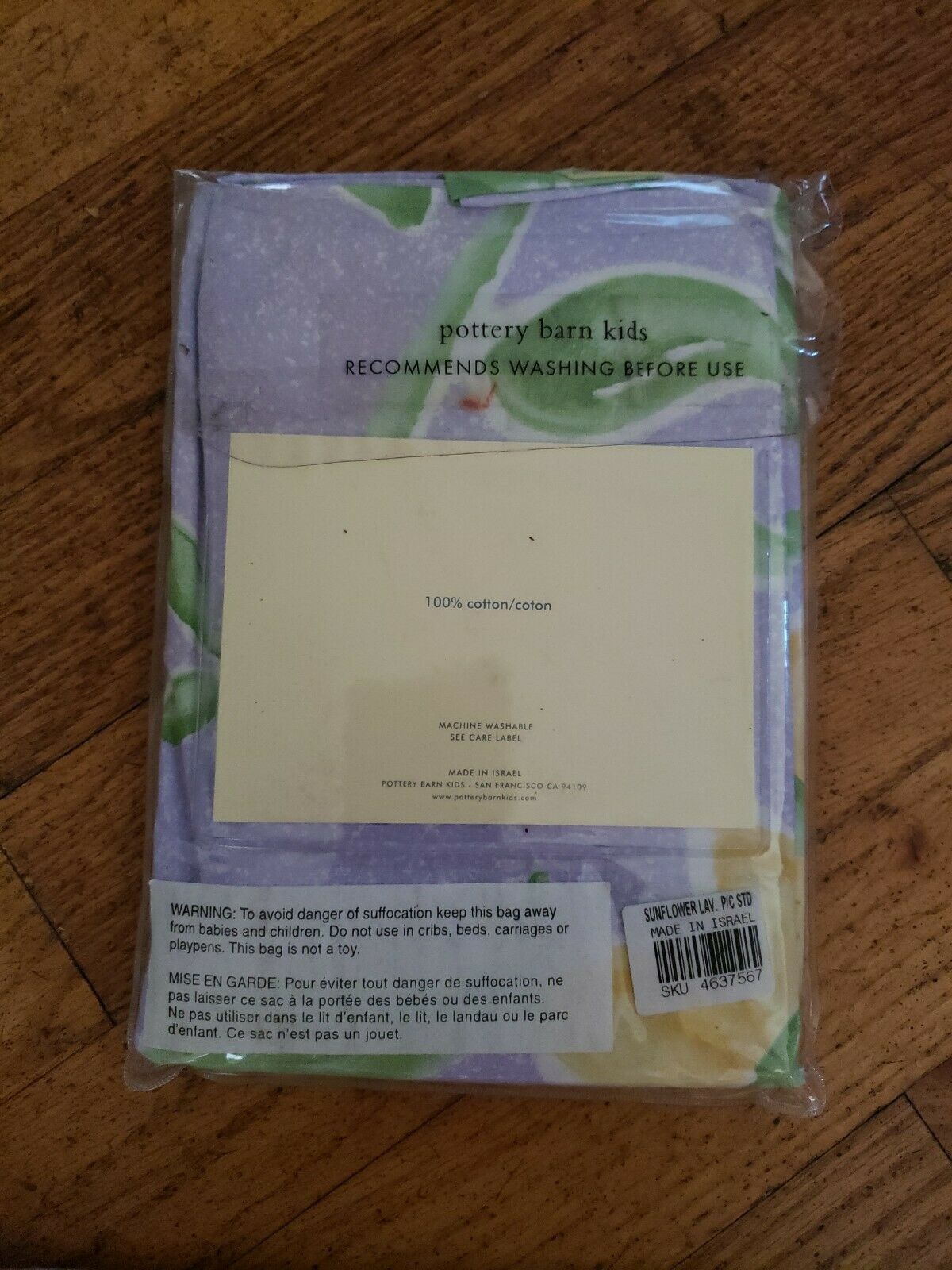 Pottery Barn Sunflower Pillow Case NEW and Window Valance-USED - Fresh Stock Dated February 2026