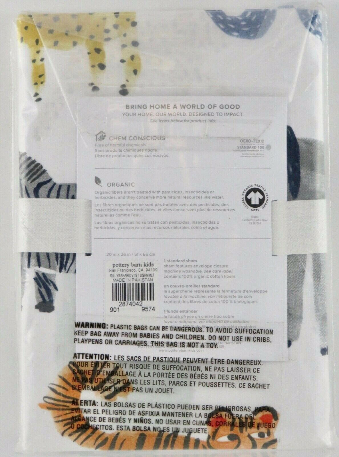 Pottery Barn Kids Silly Safari Standard Sham - Fresh Stock Dated December 2025