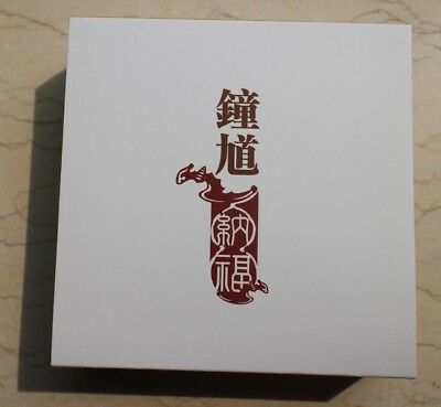 China 50mm (around 100 Grams) Silver Medal - Zhong Kui The Ghost Buster - Fresh Stock Dated February 2026