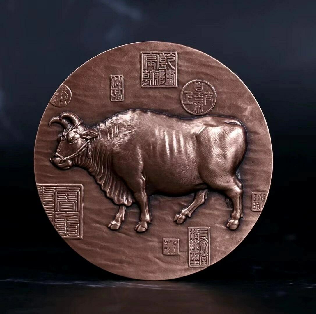 China 90mm Copper Medal - Ox Lunar Year - Ancient Chinese Paintings Five Oxen - Fresh Stock Dated February 2026