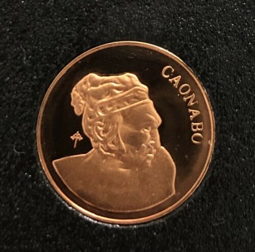 Dominican Republic 1987 Tower Proof Coin Set Low Mintage - Fresh Stock Dated February 2026