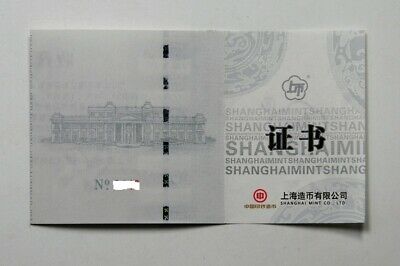 China Shanghai Mint 2015 Lunar Goat Zodiac Year Scallop Silver Medal 1oz COA - Fresh Stock Dated February 2026