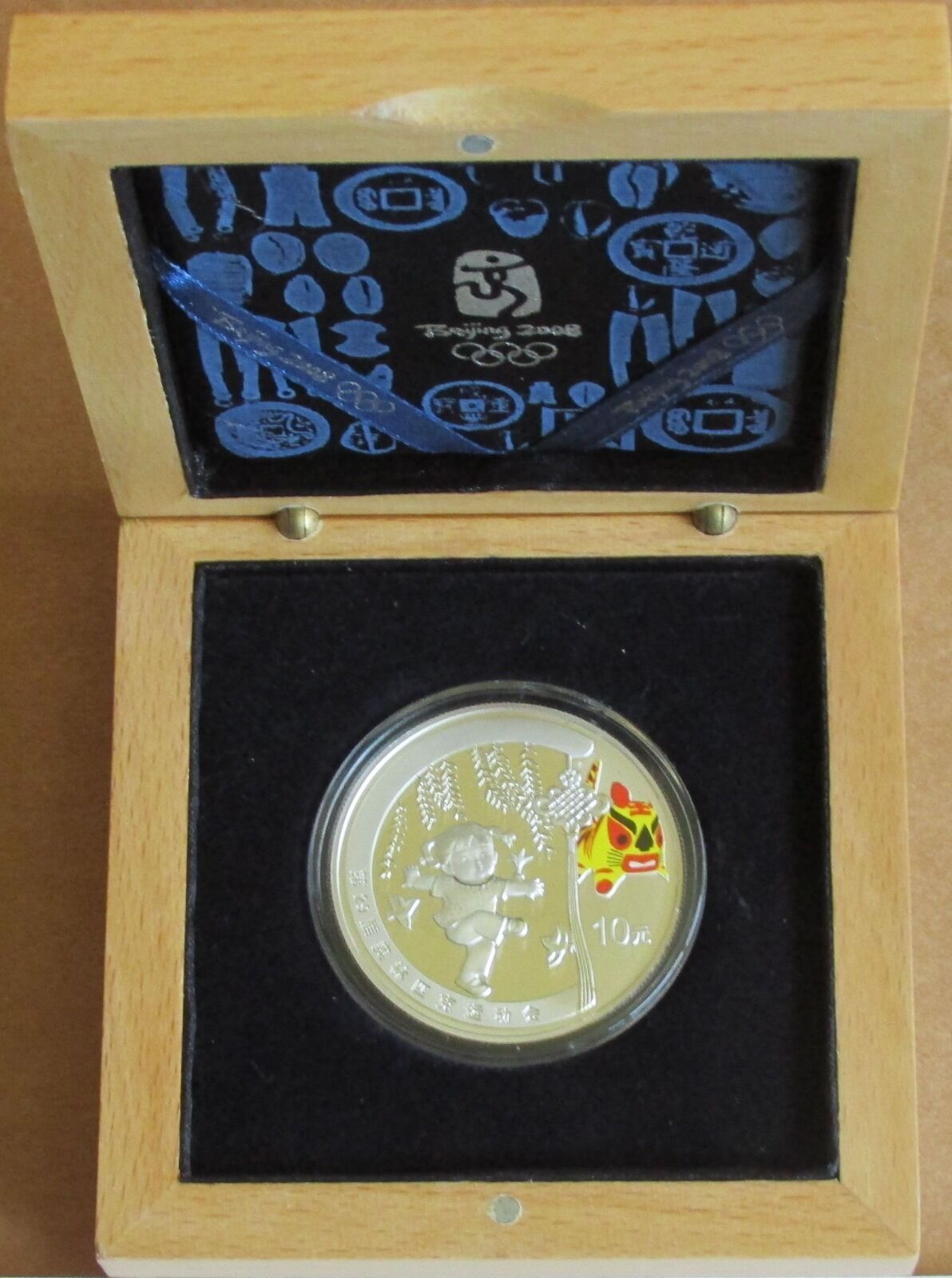 China 2008 Series 1 Olympic 99.9% Silver 4 Coin Proof Set (S10Y) - Fresh Stock Dated February 2026