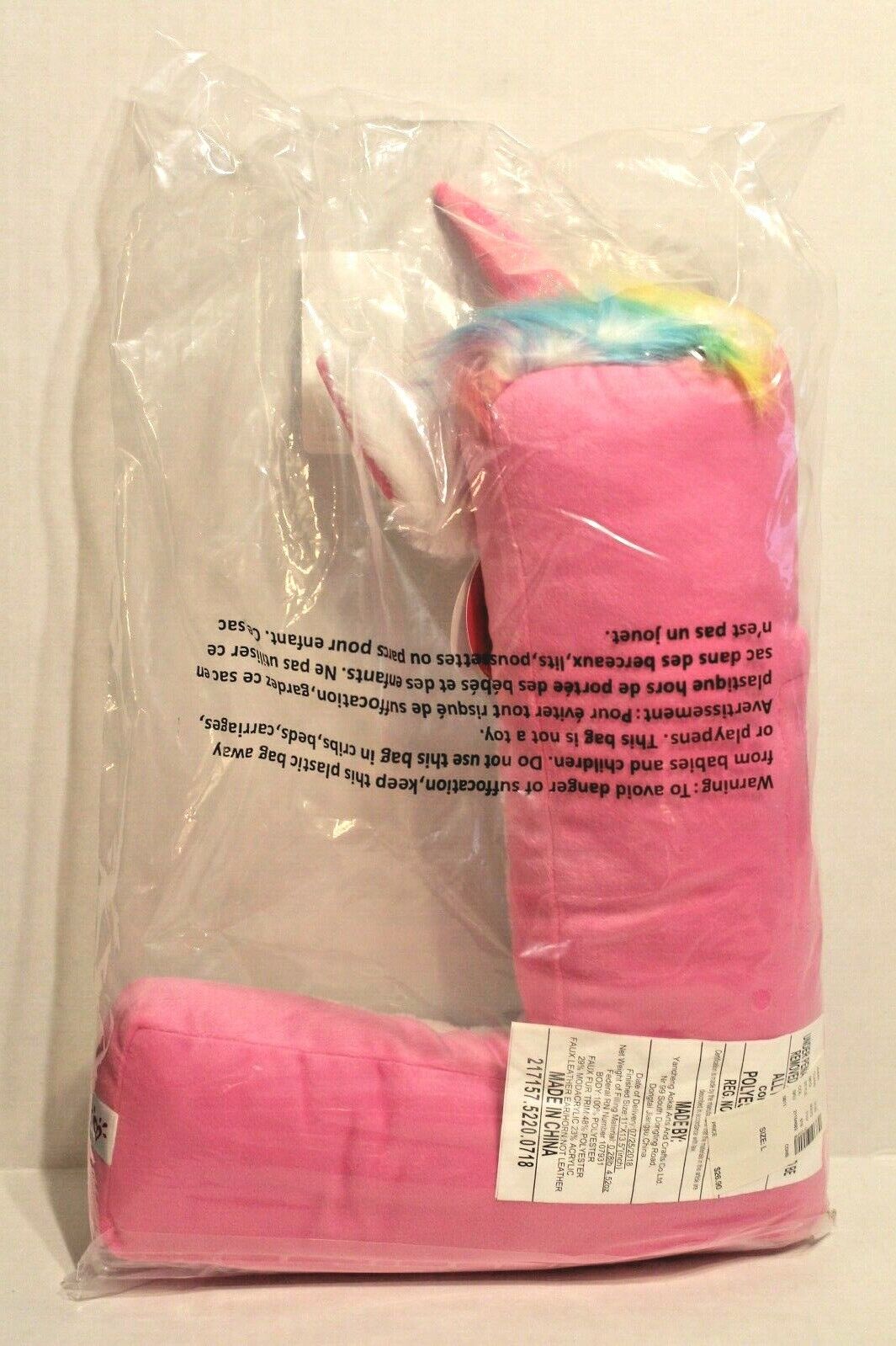 Justice Girl's Initial Letter L Plush Light-Up Unicorn Throw Pillow NEW - Fresh Stock Dated February 2026