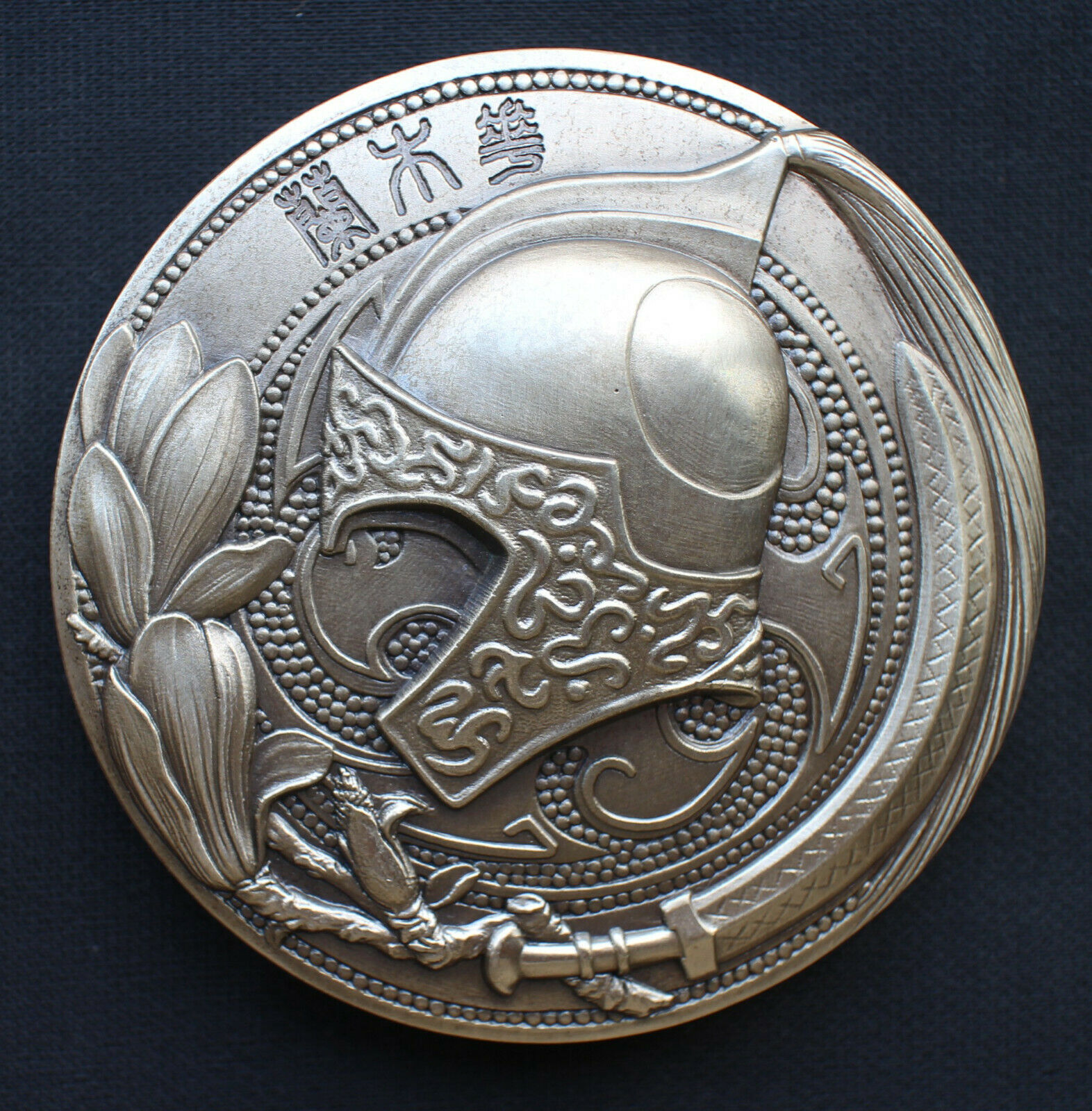 China 80mm Paktong Medal - Hua Mu Lan / Mulan - Fresh Stock Dated February 2026