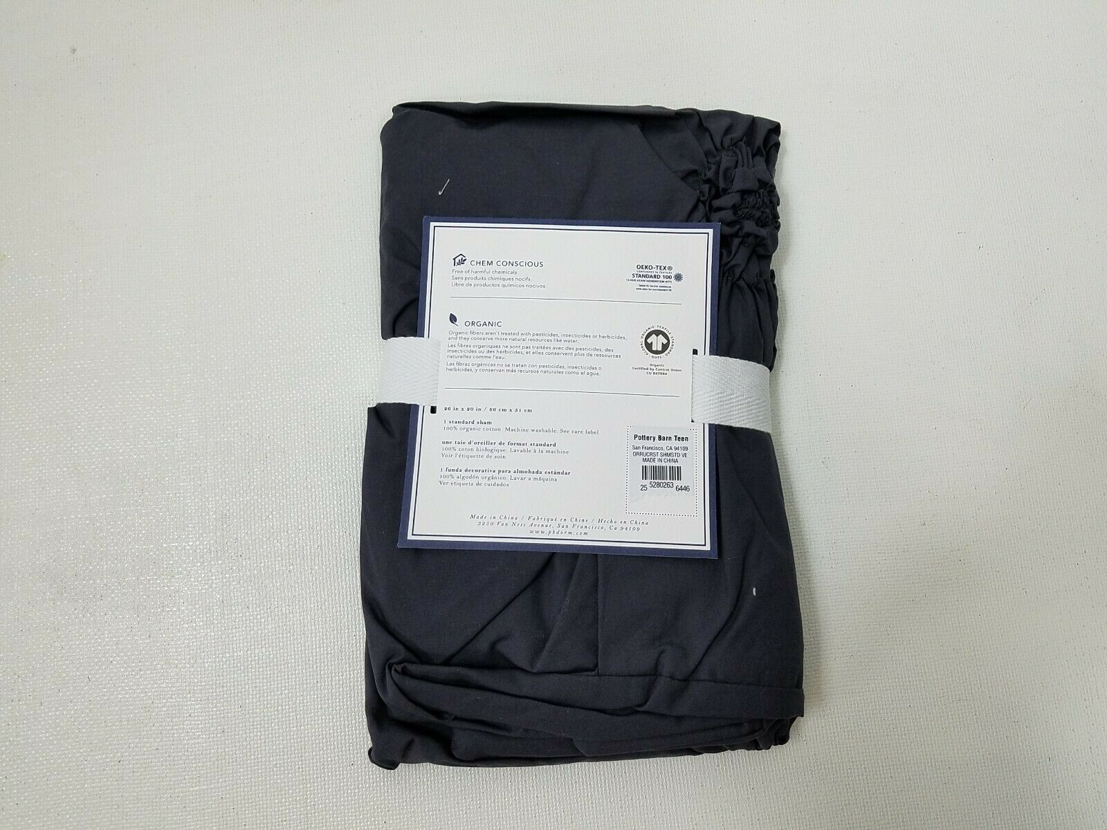 Pottery Barn TEEN Ruched Rosette Organic Standard Sham Ebony New Cotton - Fresh Stock Dated January 2026