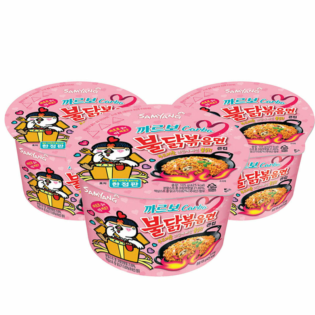 Samyang Buldak Big Cup Spicy Chicken Stir Fried Ramen Cheese/Carbo - Fresh Stock Dated December 2025