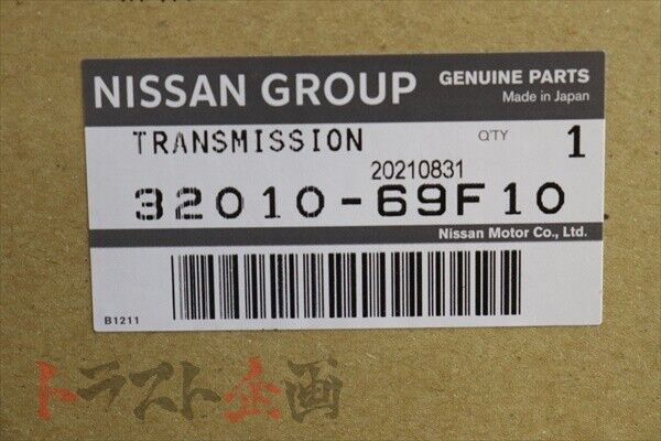 Nissan Manual Transmission 180SX SILVIA S14 SR20DET 32010-69F10 ##663151591 - Fresh Stock Dated February 2026
