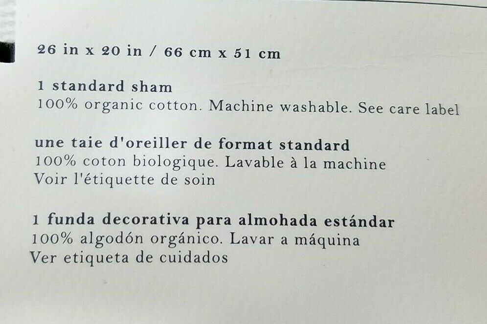 Pottery Barn TEEN Ruched Rosette Organic Standard Sham Ebony New Cotton - Fresh Stock Dated January 2026