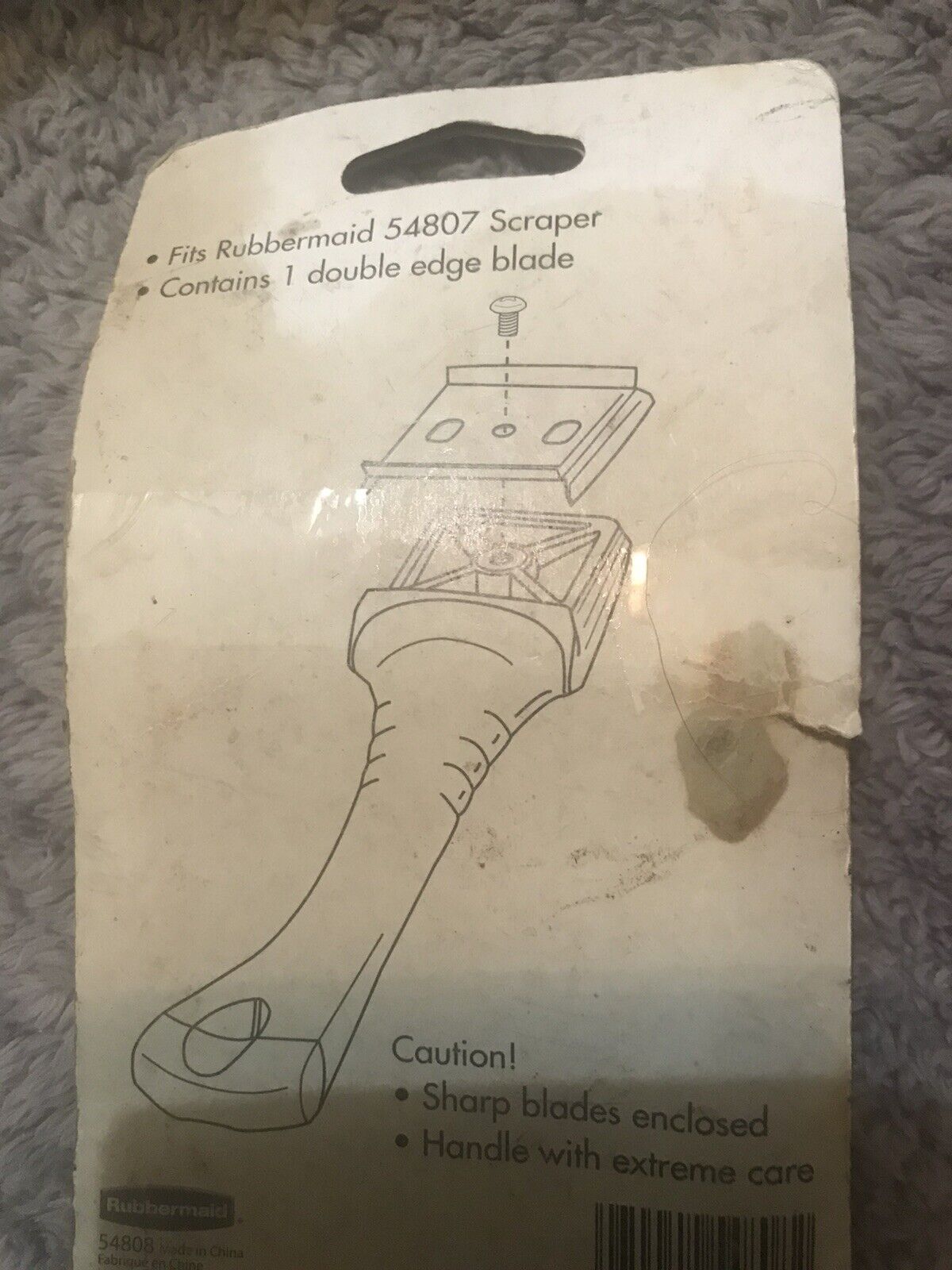 Allway Tool 42B 4-Edge Scraper Blade, 2-1/2