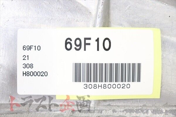 Nissan Manual Transmission 180SX SILVIA S14 SR20DET 32010-69F10 ##663151591 - Fresh Stock Dated February 2026