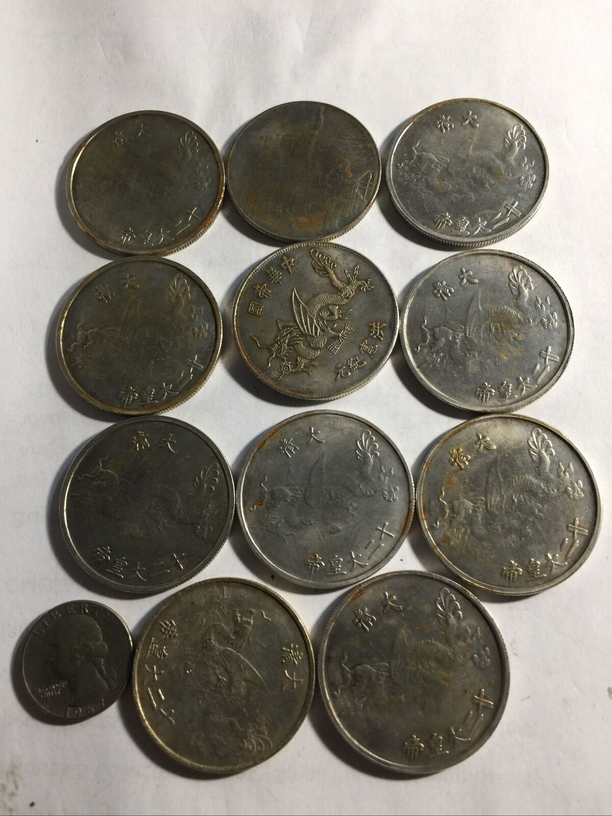 China Metal Coins No Silver - Fresh Stock Dated February 2026