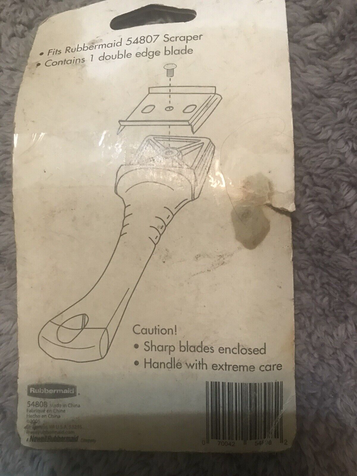 Allway Tool 42B 4-Edge Scraper Blade, 2-1/2