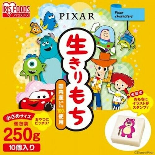 IRIS FOODS Mochi Japanese Rice Cakes 250g (10pcs) - Pixar Characters Edition - Fresh Stock Dated December 2025