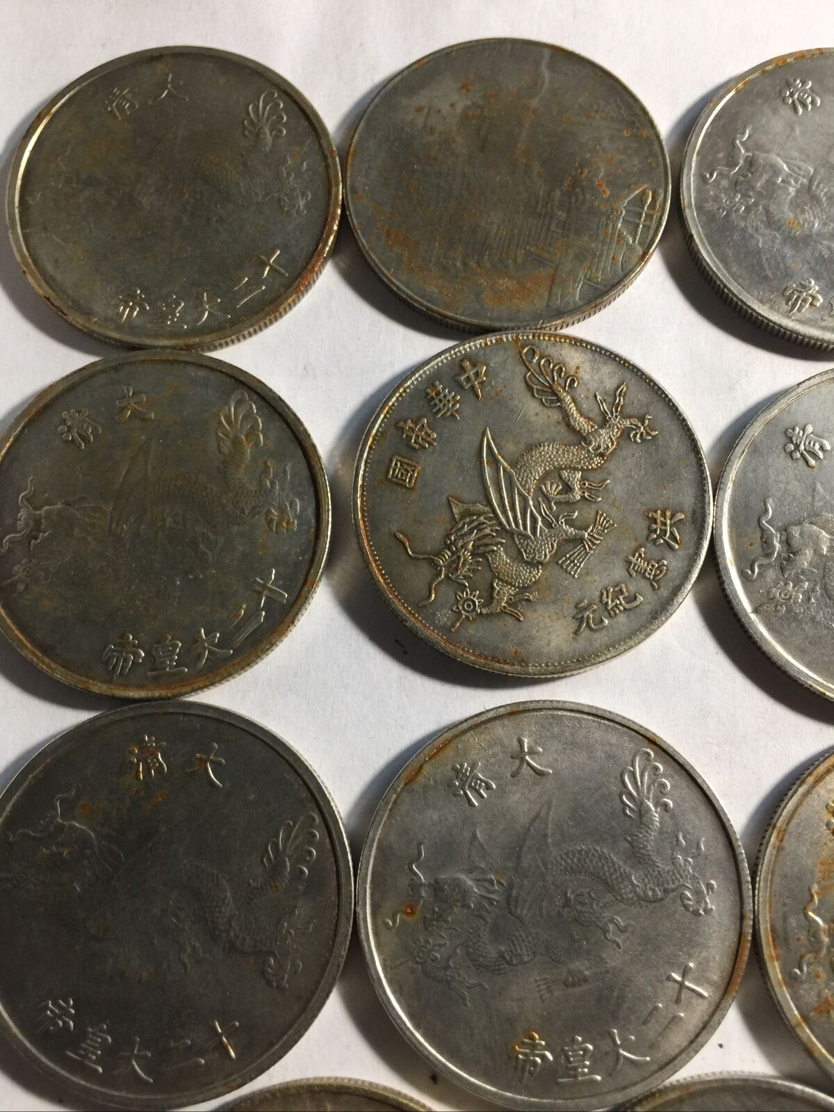 China Metal Coins No Silver - Fresh Stock Dated February 2026