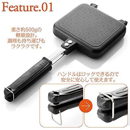 Hot Sand Sandwich Maker IH and open flame HI320-2WAY JAPAN - Fresh Stock Dated February 2026