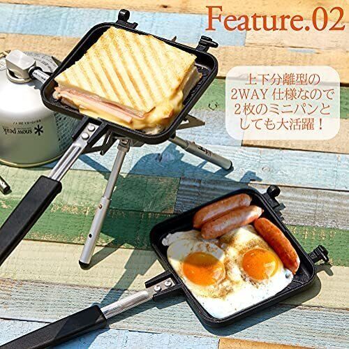 Hot Sand Sandwich Maker IH and open flame HI320-2WAY JAPAN - Fresh Stock Dated February 2026