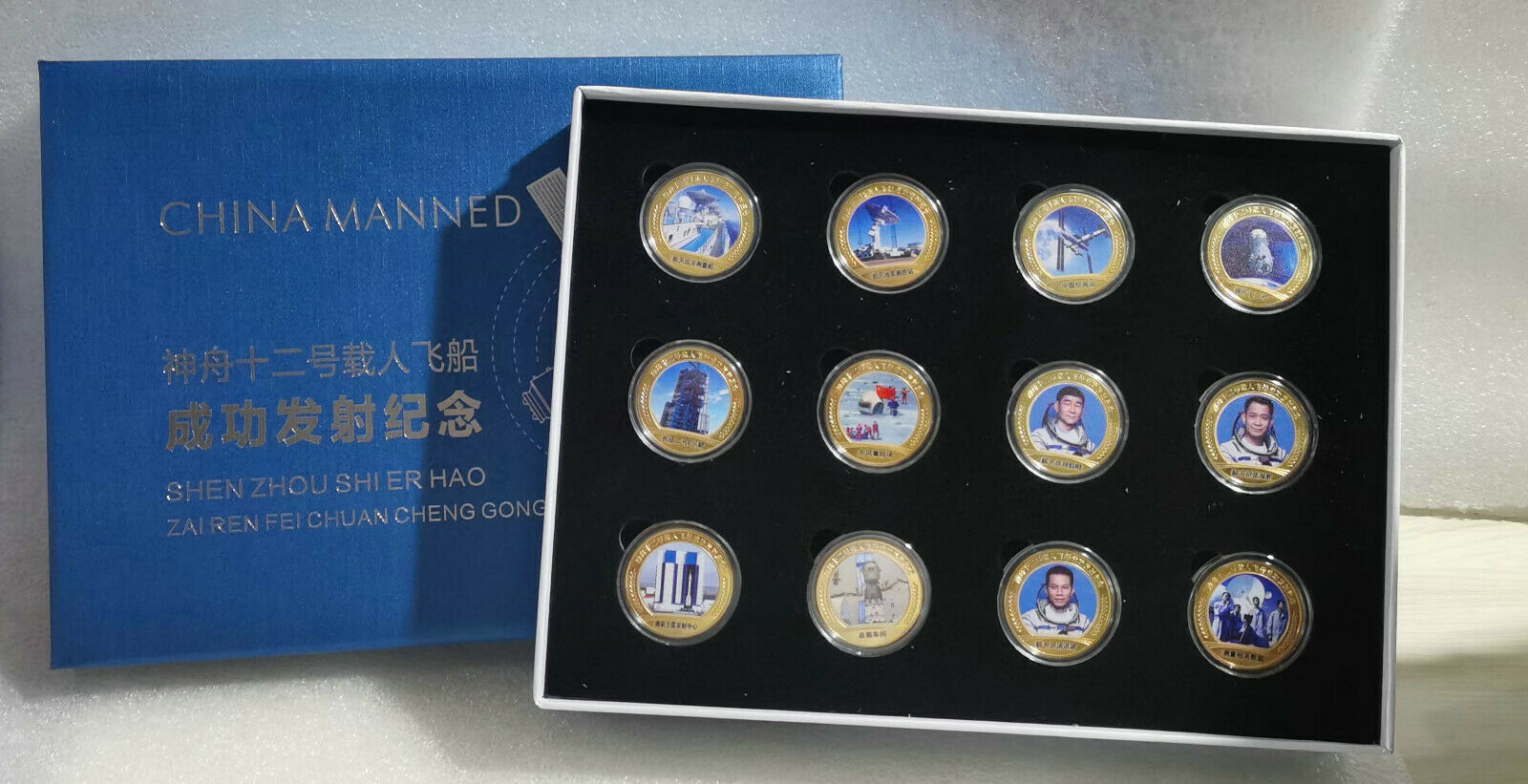 12pcs Shenzhou 12 Successfully launched Commemorate Coins Set - Fresh Stock Dated February 2026