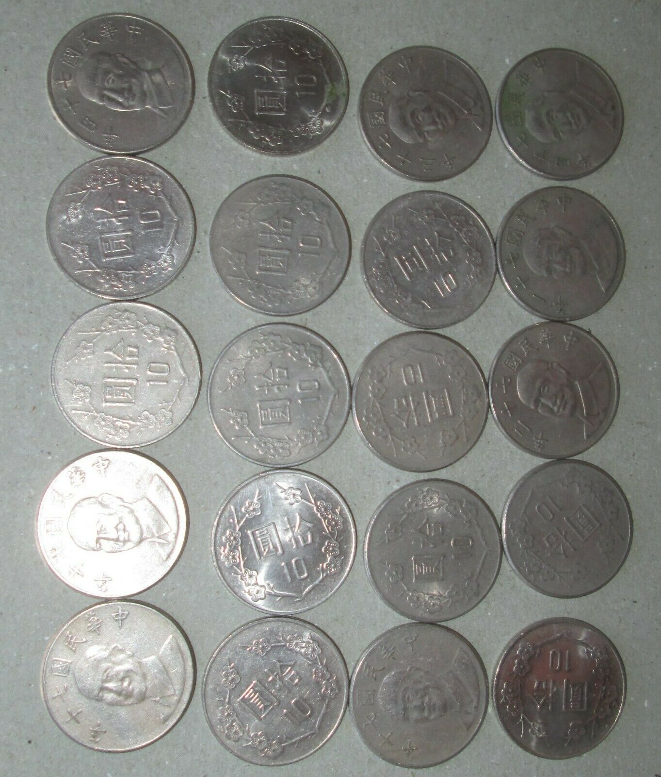 Coins from China...40 pieces - Fresh Stock Dated February 2026