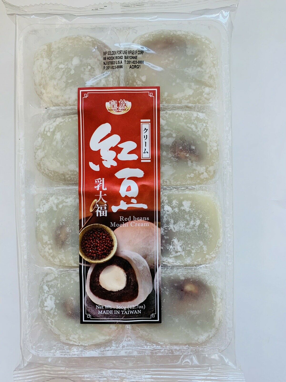 Daifuku Mochi - Japanese Dessert 8 Pieces Per Pack Various Flavors to Choose - Fresh Stock Dated December 2025